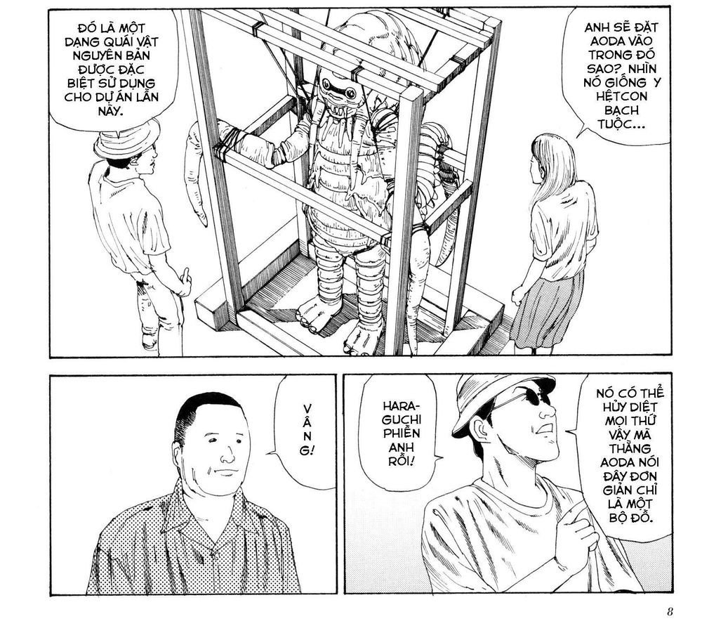 anamorphosis no meijuu chapter 1 12