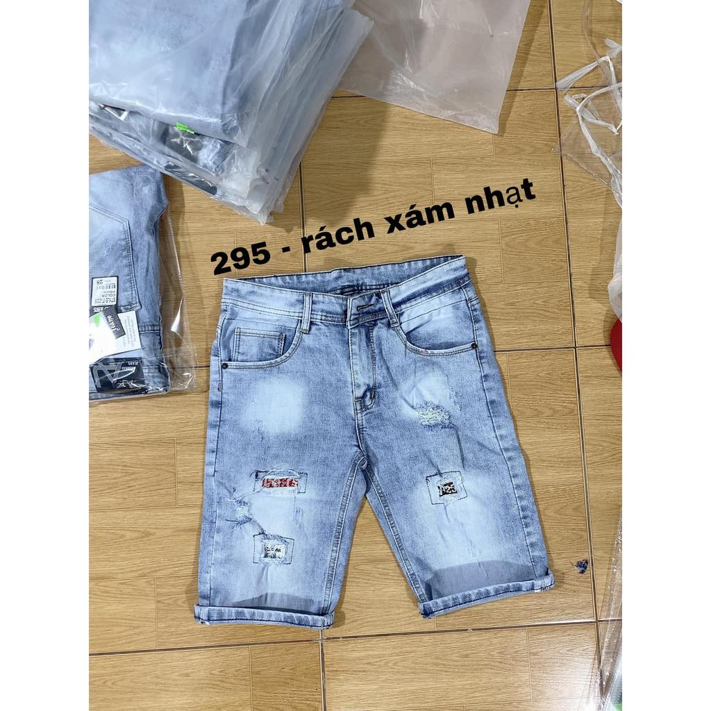 QUẦN SHORT JEAN CAO CẤP - CO GIÃN