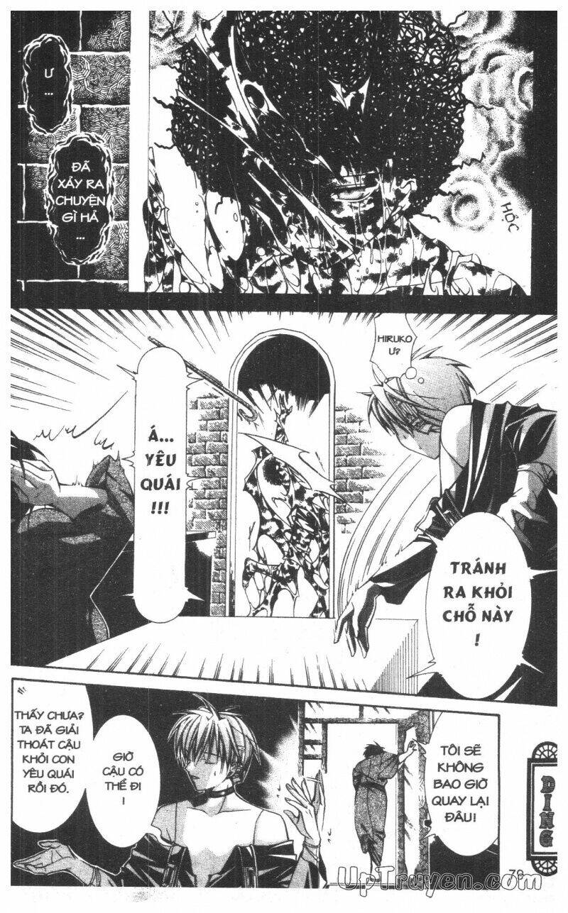 nightmare inspector chapter 7 79