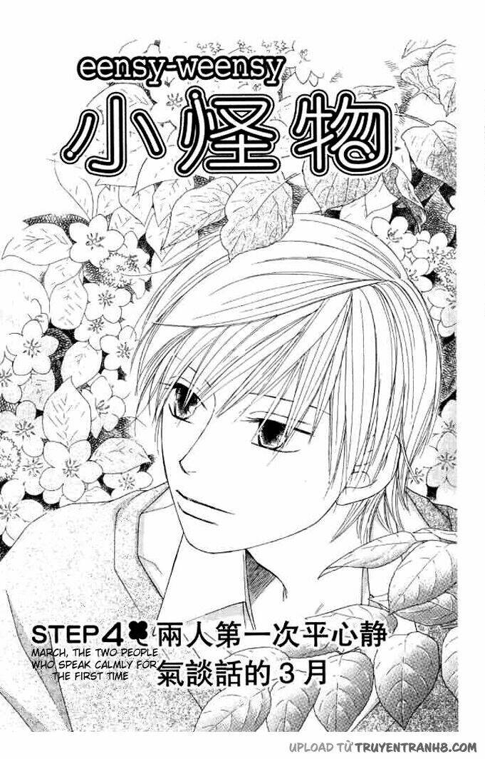 eensy-weensy monster chapter 4 2