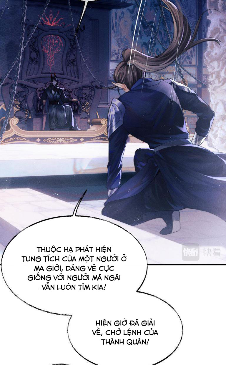 ma tôn hối bất đương sơ chapter 1 63