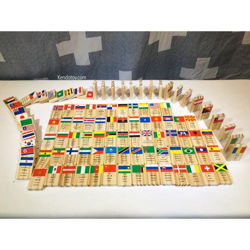 Cờ domino 100 quốc gia đồ chơi gỗ