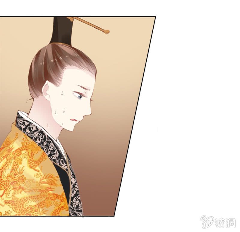 solo đi vương gia chapter 43 16