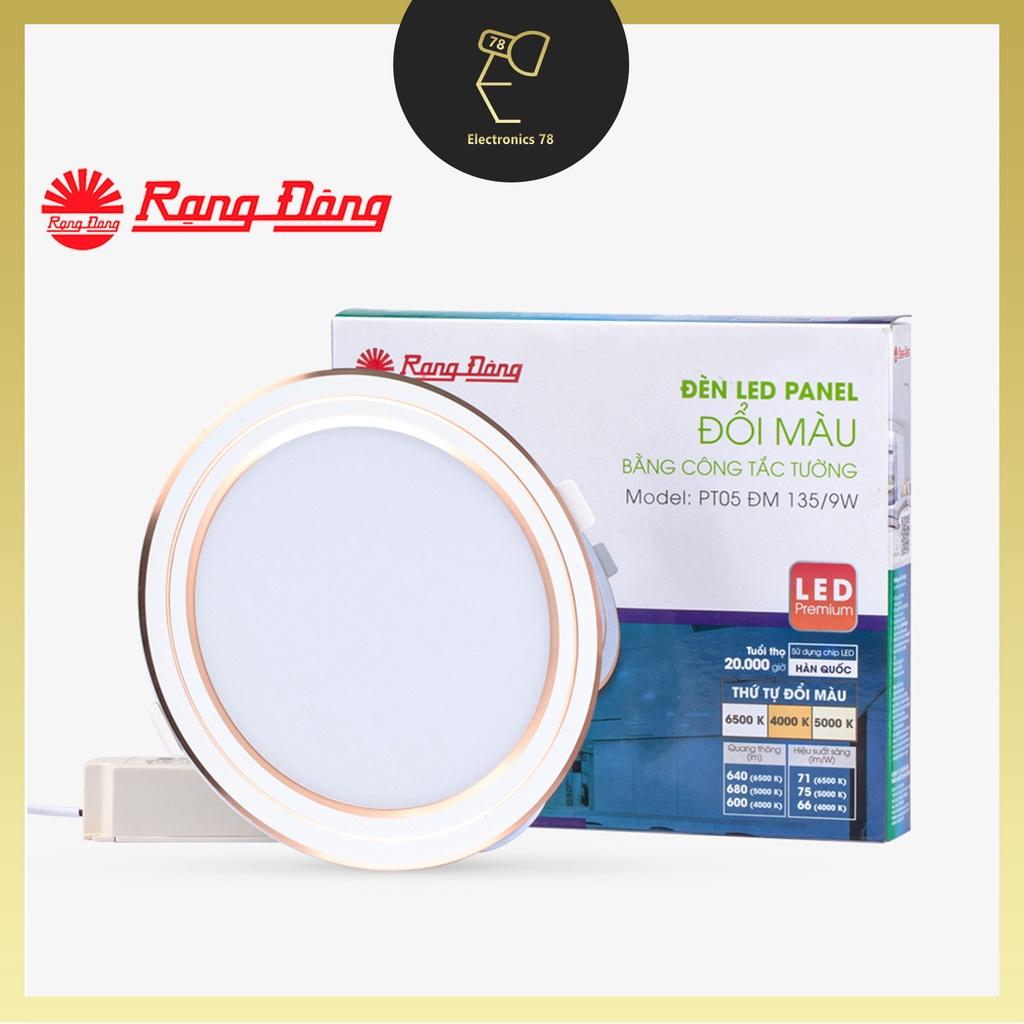 Đèn led Panel âm trần đổi màu 3 chế độ PT05 Rạng Đông [7W/9W/12W - Viền Vàng/Viền Bạc