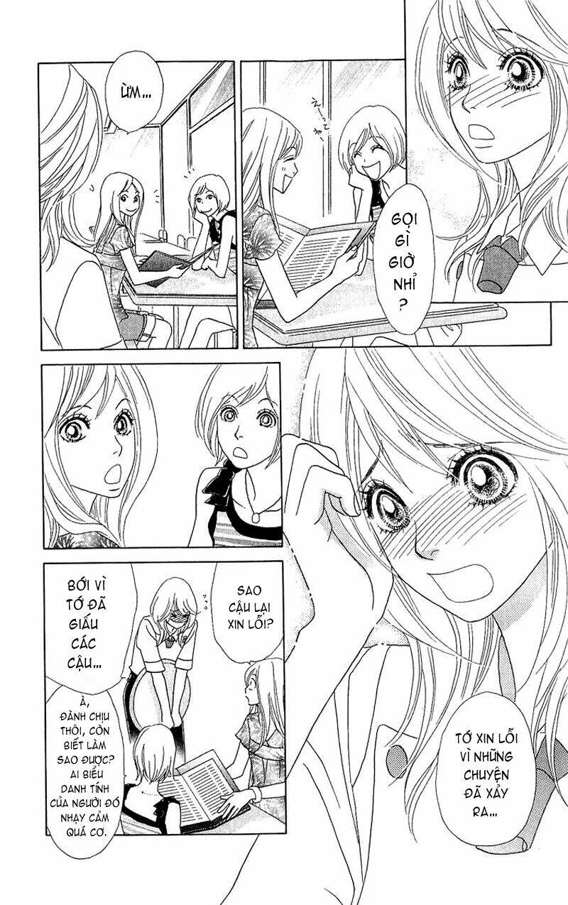 papillon hana to chou chapter 24 11