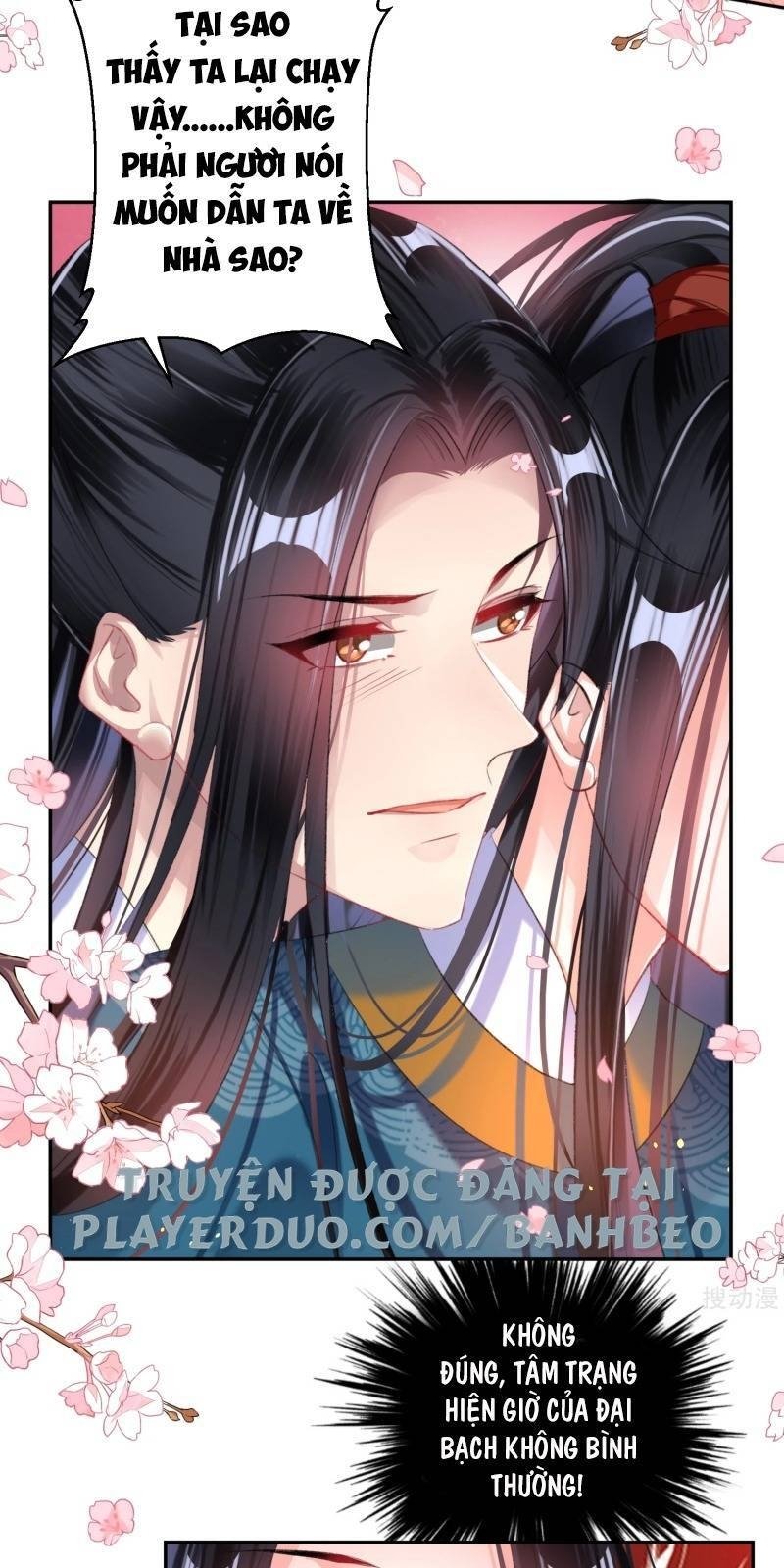 vương gia, áo lót của ngươi rơi mất rồi chapter 24 23