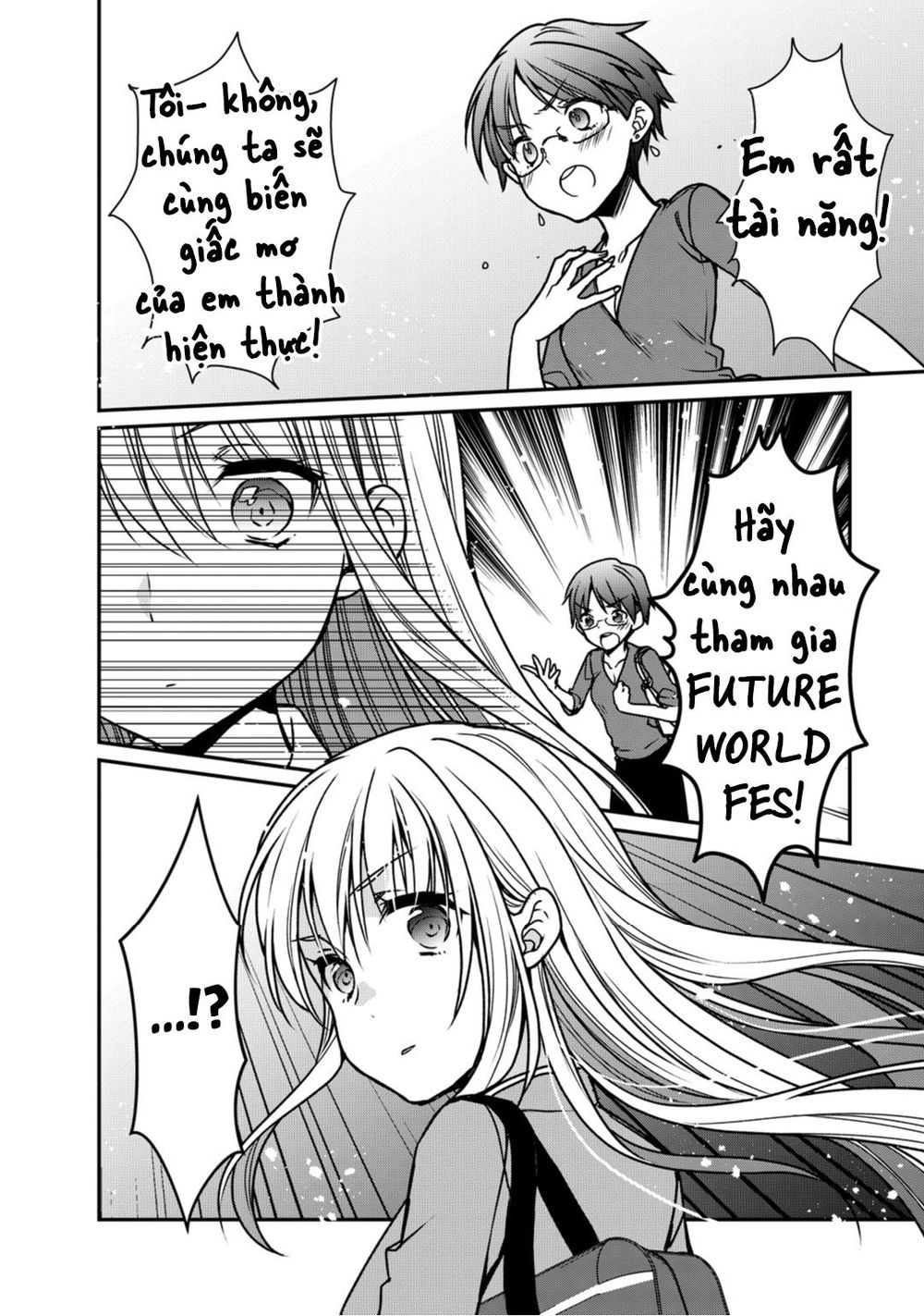 bang dream! girls band party! roselia stage chapter 6 31