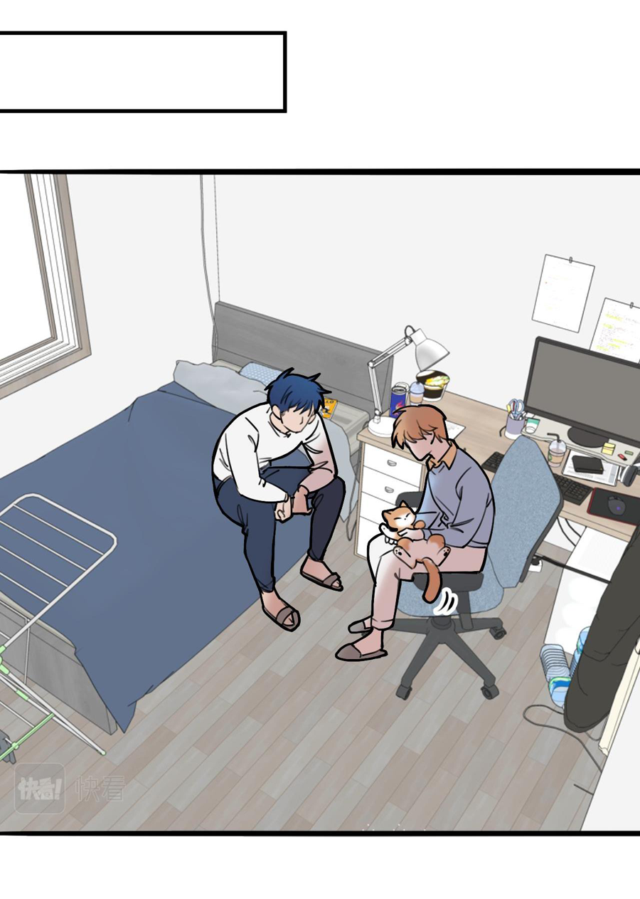 rốt cuộc bé mèo đang nghĩ gì ? chapter 11 14