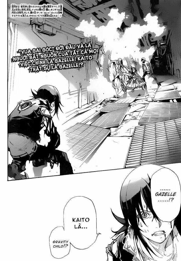air gear chapter 291 3