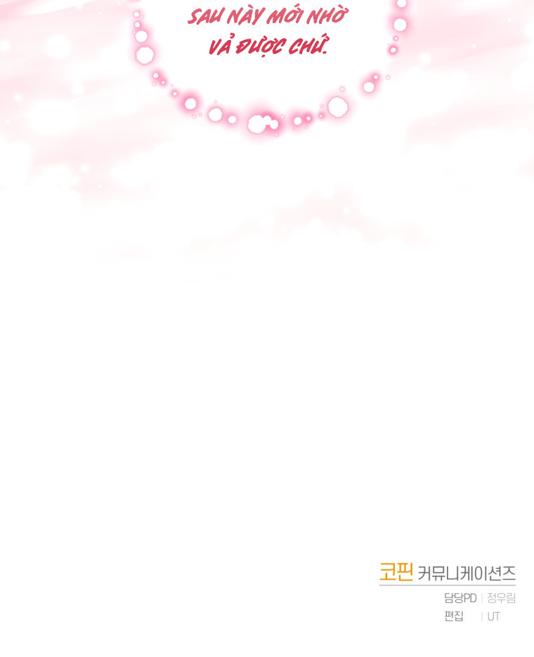 trở thành nhà điều chế nước hoa duy nhất của bạo chúa chapter 57 109