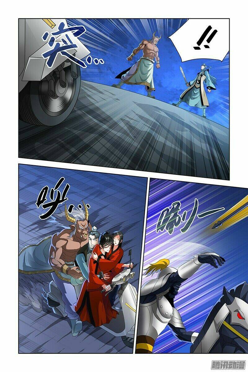 trạch yêu ký chapter 85 4