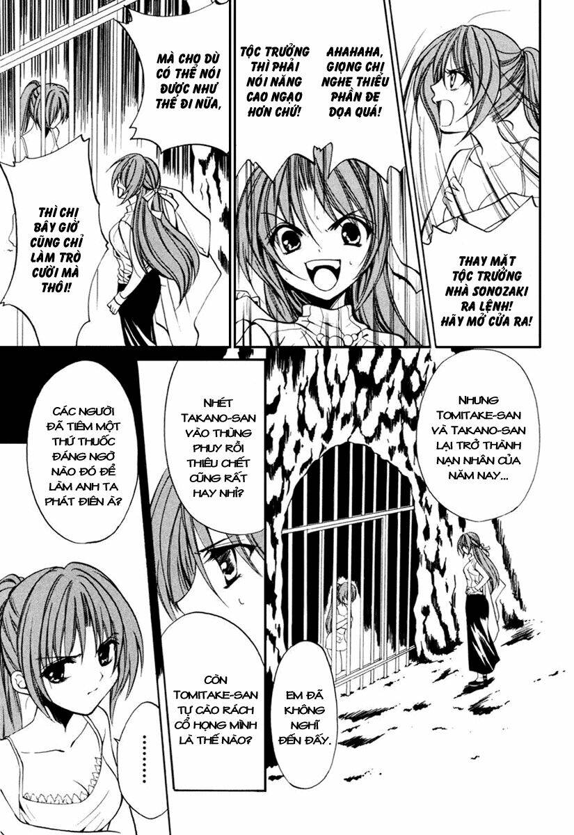 higurashi no naku koro ni kai - meakashi-hen chapter 11 11