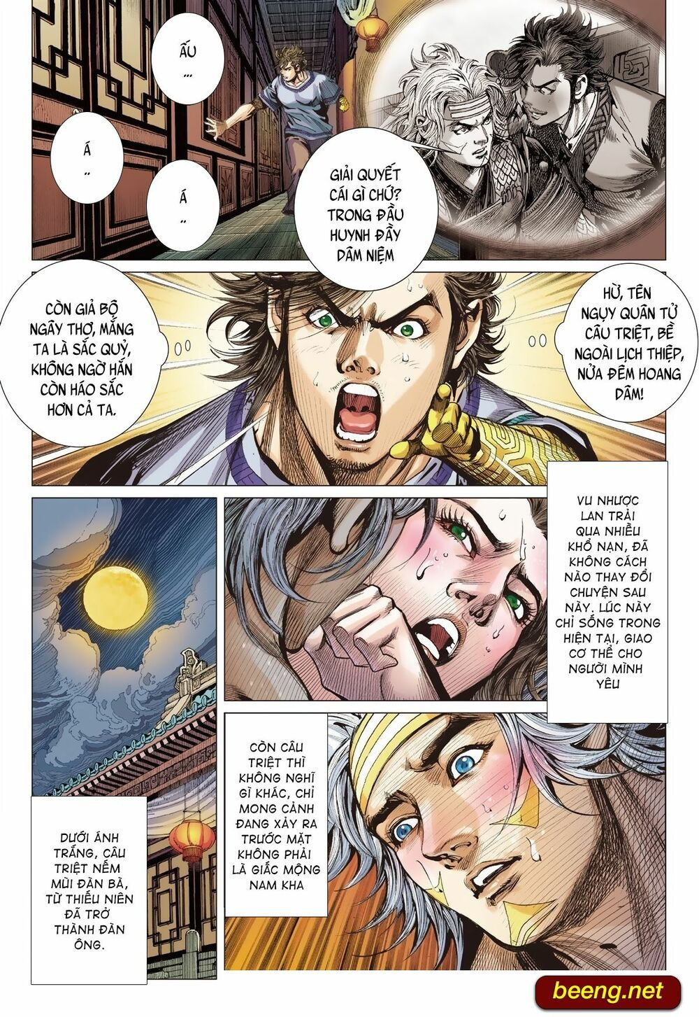 sơn hải kinh truyện chapter 227 10