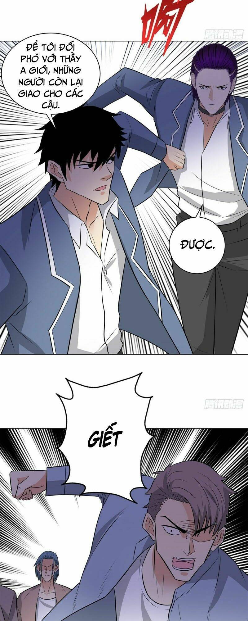 học viện cao thủ chapter 260 4