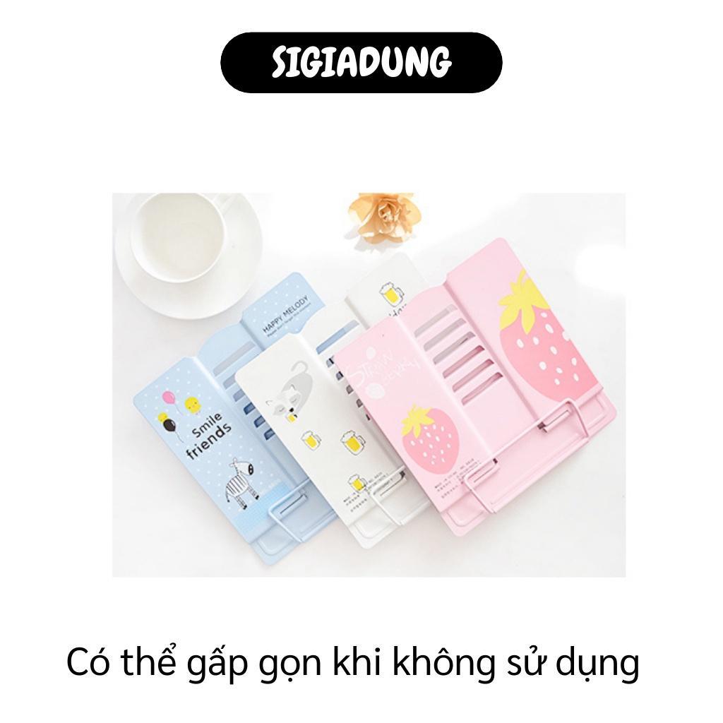 Giá Kẹp Sách - Giá Đỡ Đọc Sách Chống Cận Thị Cho Bé Loại Nhỏ 4832