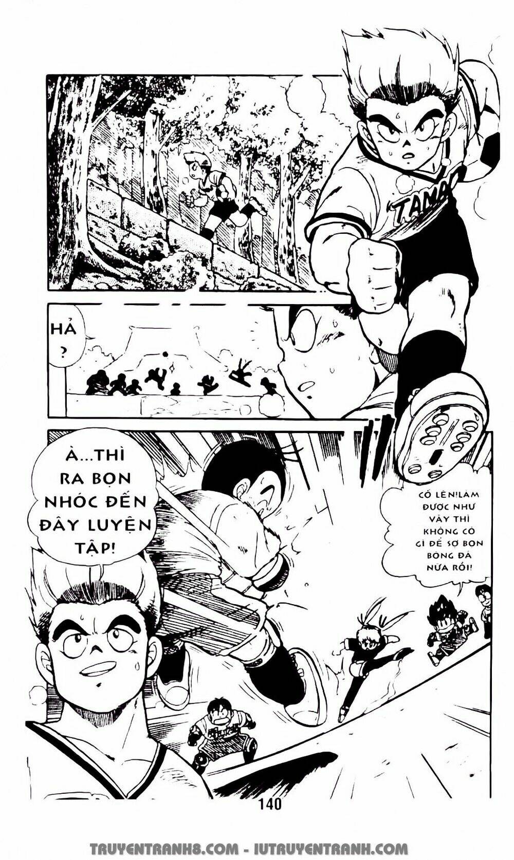 vua bóng ném chapter 13.1 23