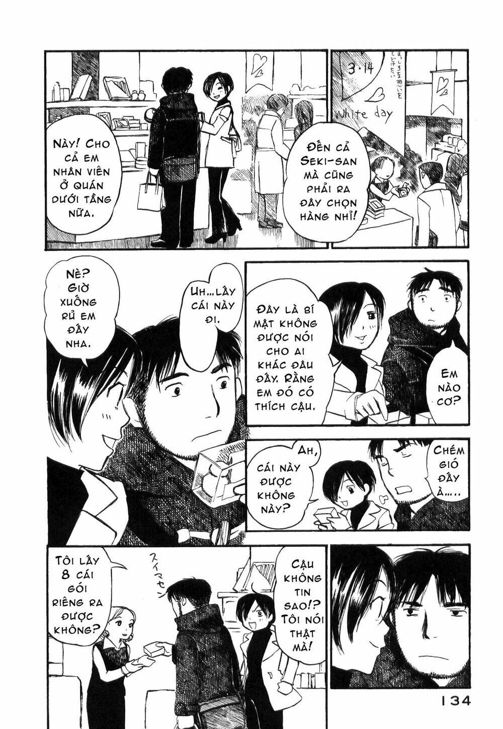 koi kaze chapter 19 14