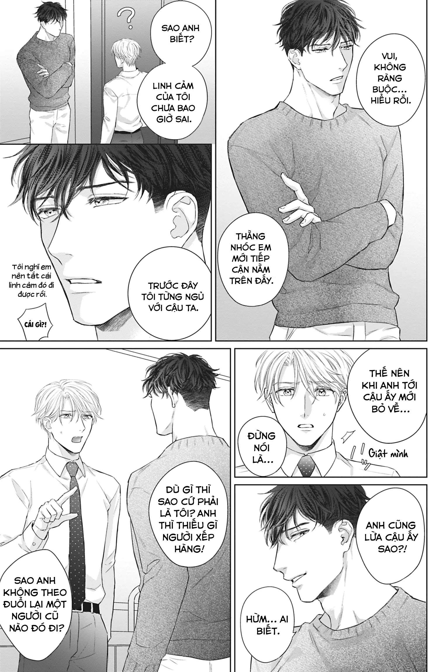 tên đàn ông làm đảo lộn thế giới của tôi chapter 2 8