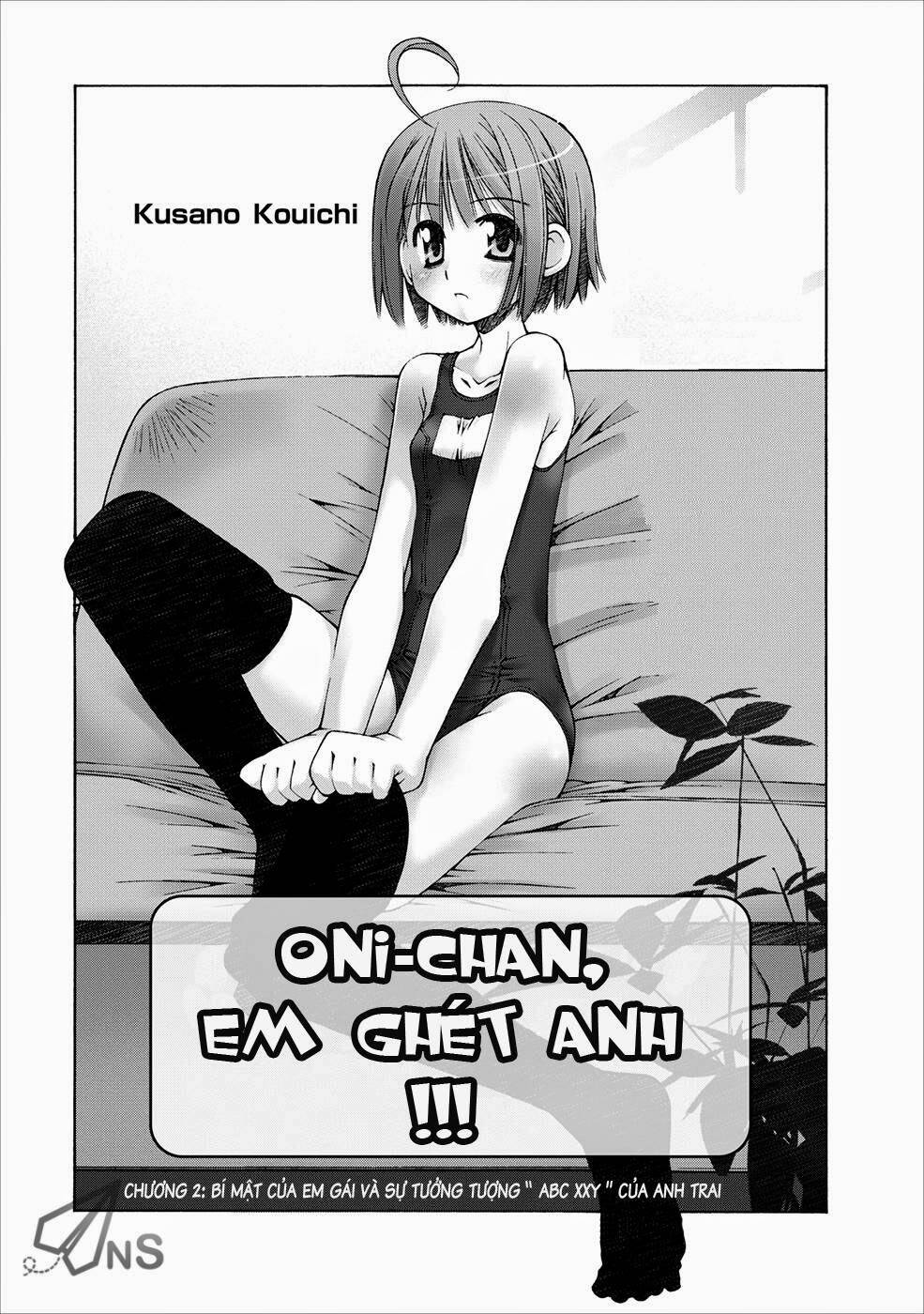 oniichan no koto nanka zenzen suki ja nai n da kara ne!! chapter 2 5