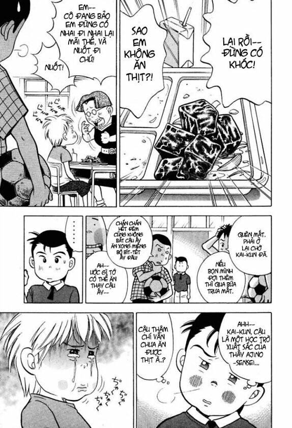 piano no mori chapter 7 21