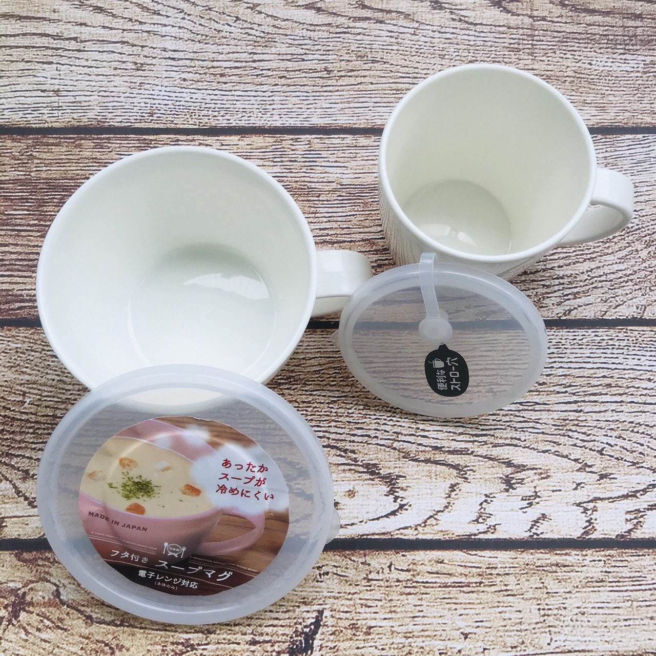 Combo cốc đựng súp/cháo và cốc nước có nắp cho bé