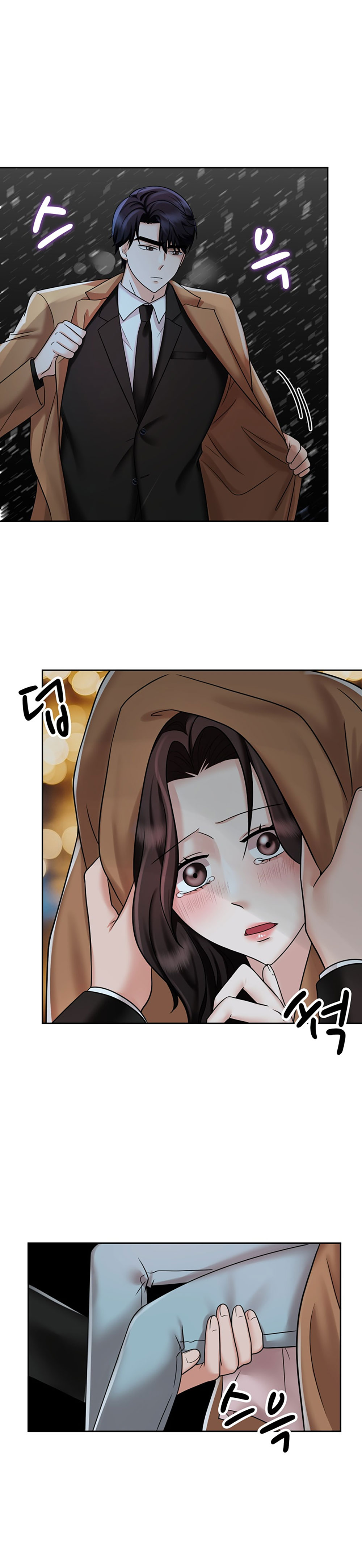 [18+] vì điên nên kết hôn chapter 14.2 6