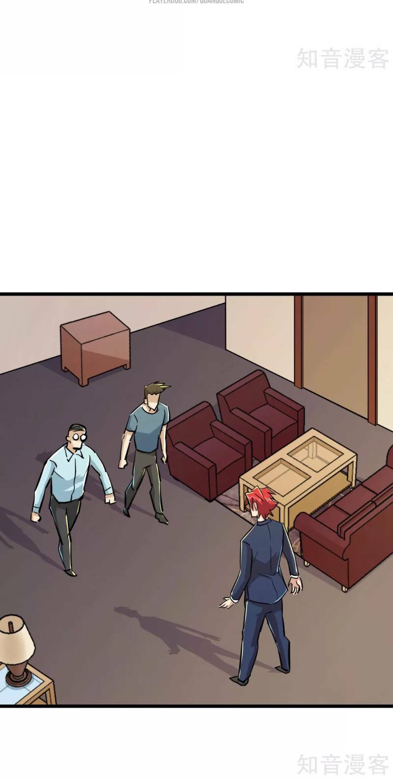 tối cường đặc chủng binh của hoa khôi chapter 53 16