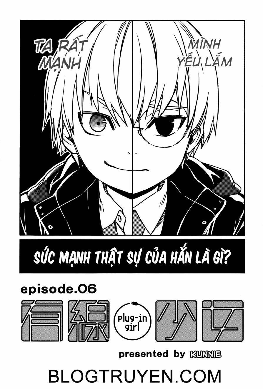 yuusen shoujo - plug-in girl chapter 6 3