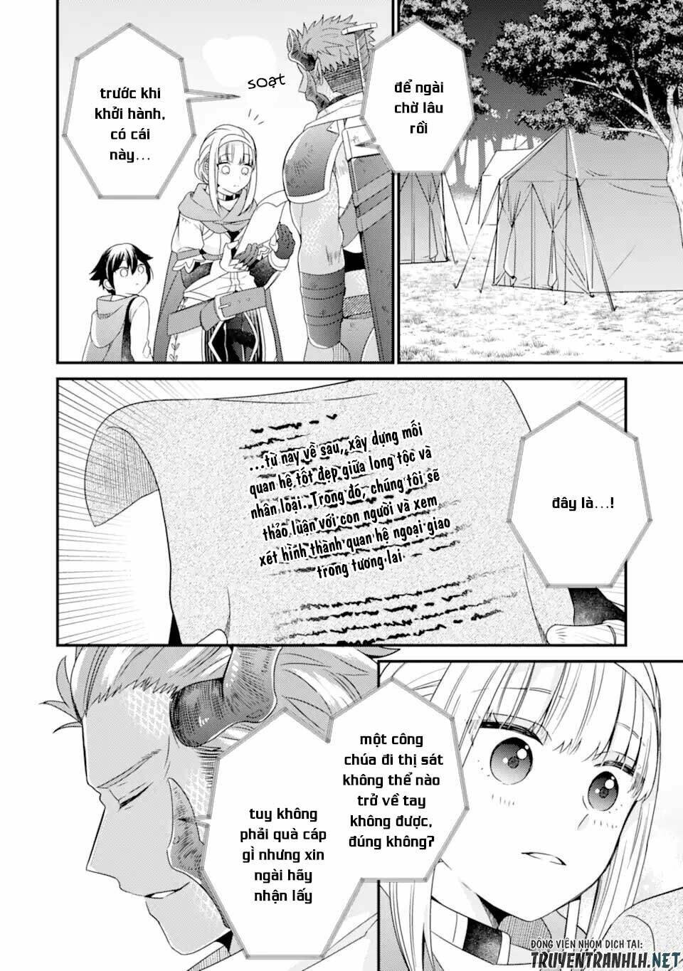 6-sai no kenja wa hikage no michi wo ayumitai chapter 12 21