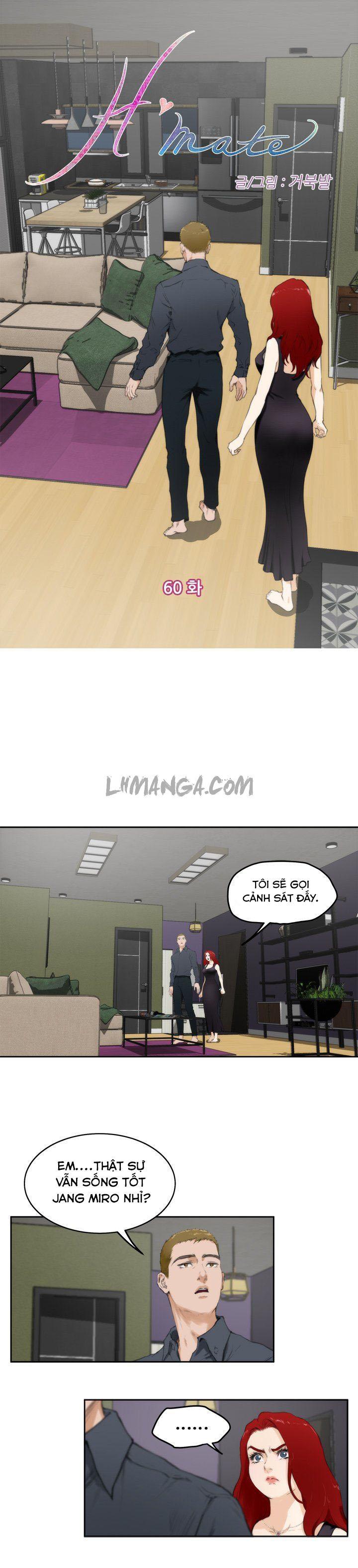 h-mate chapter 60 2