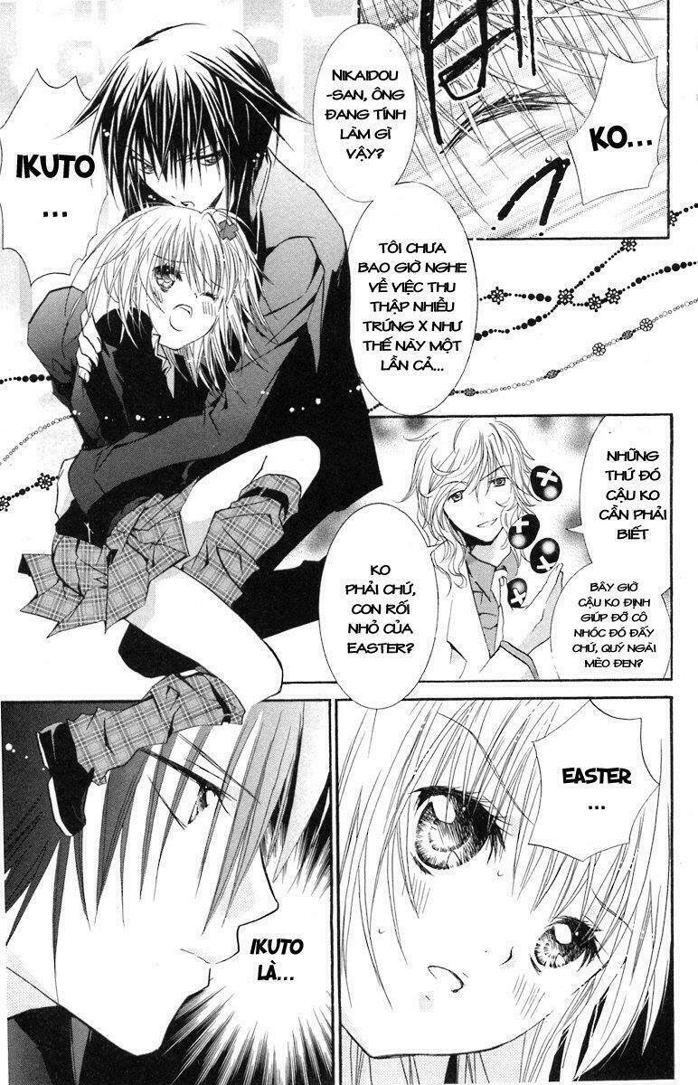 shugo chara chapter 11 12