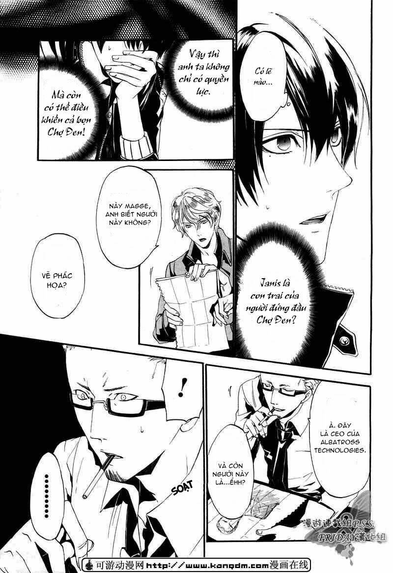 ilegenes chapter 15 13