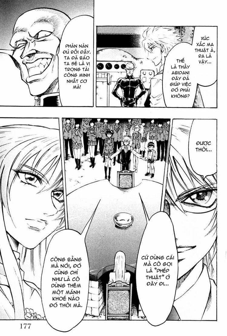 gamble fish chapter 42 3