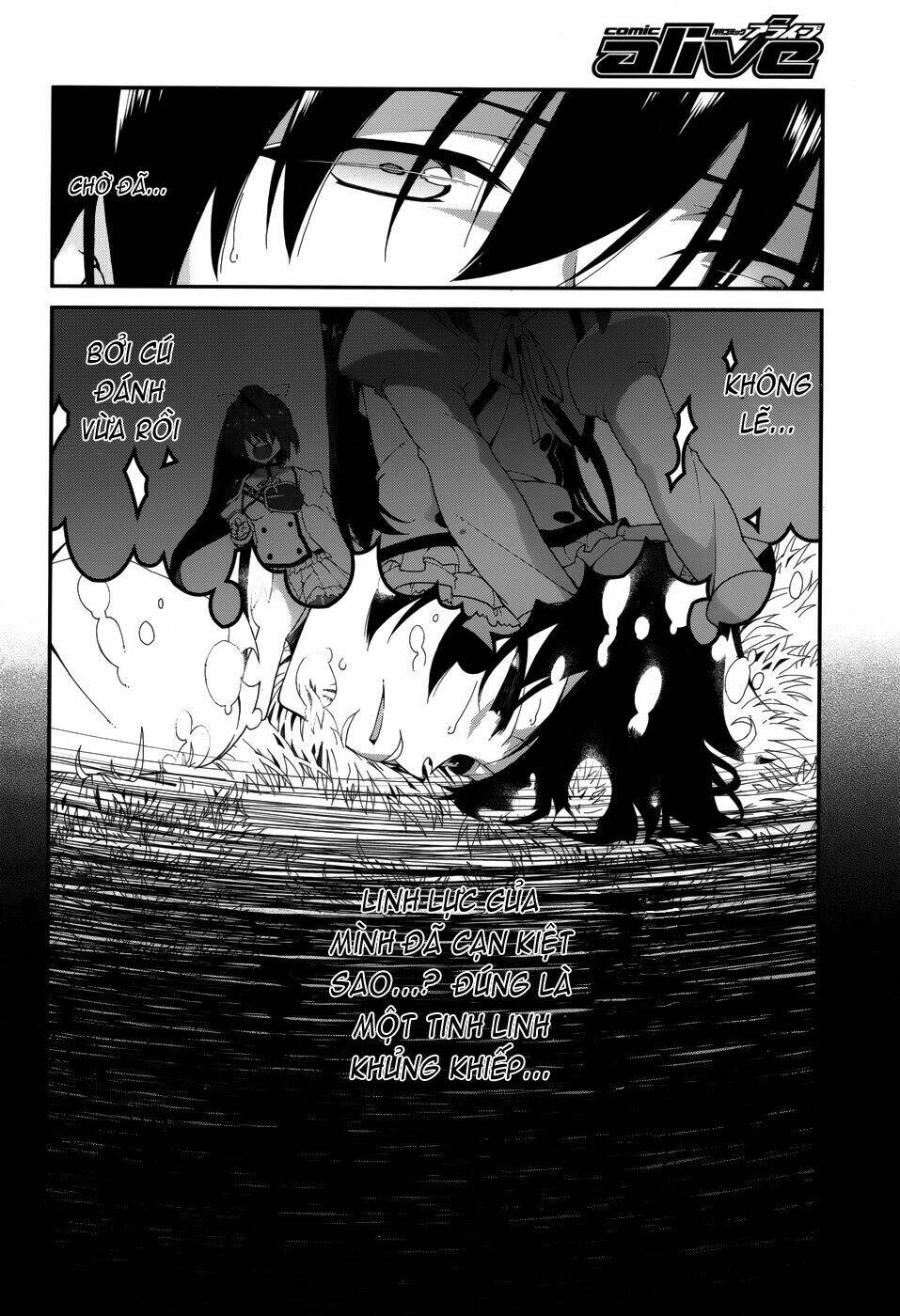 seirei tsukai no kenbu chapter 8.2 15