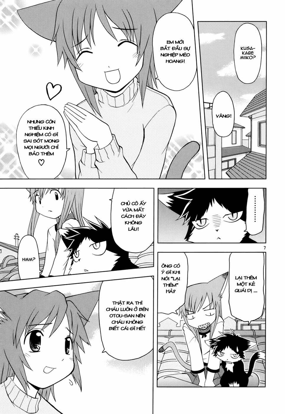 koi neko chapter 25 8