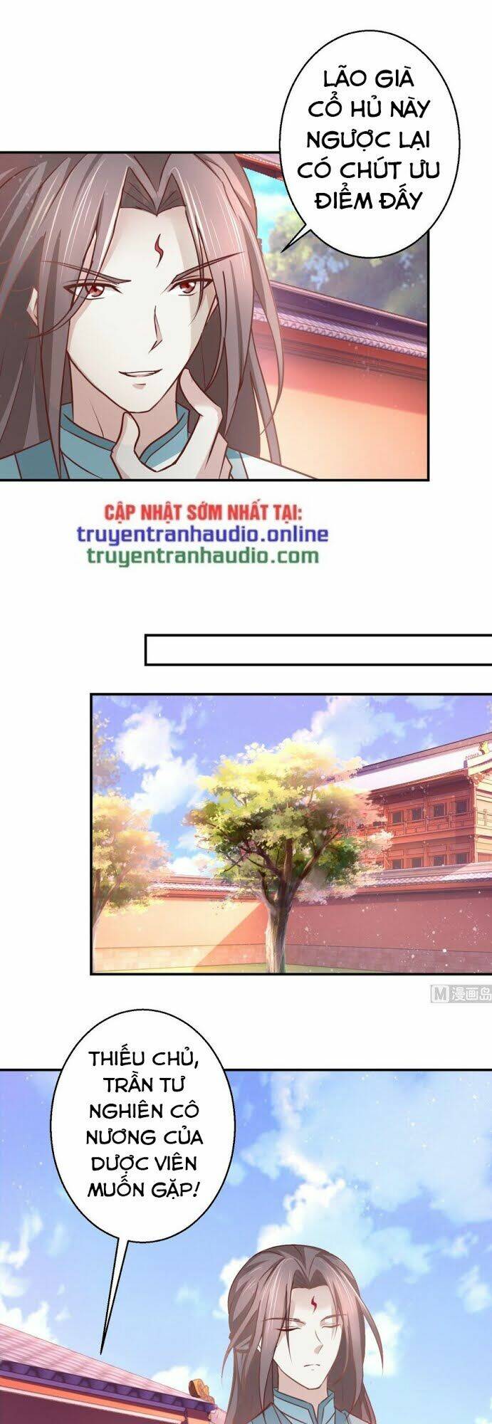 cửu dương đế tôn chapter 180 19