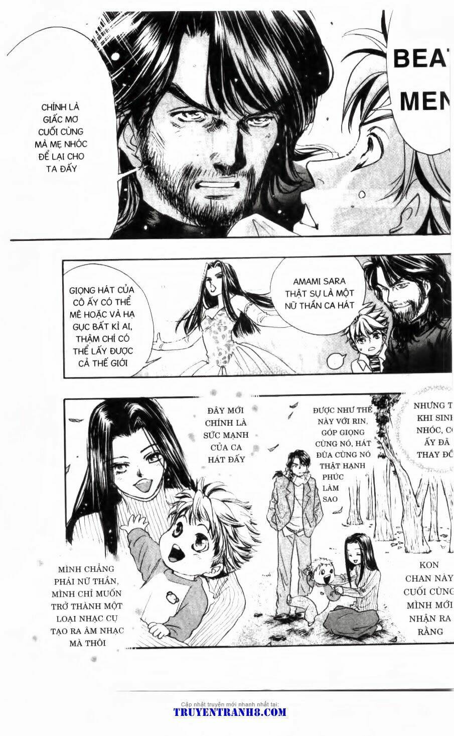 dragon voice chapter 94 16