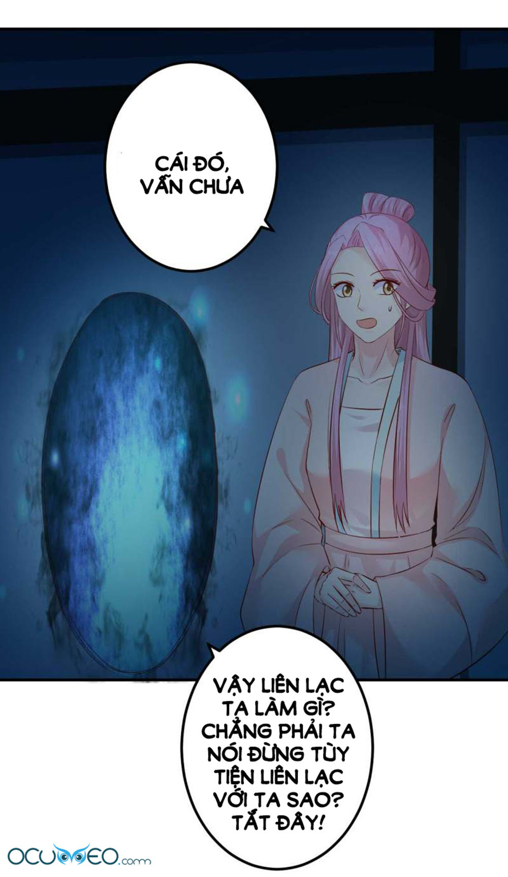 từ đây vương gia không thượng triều sớm chapter 71 13