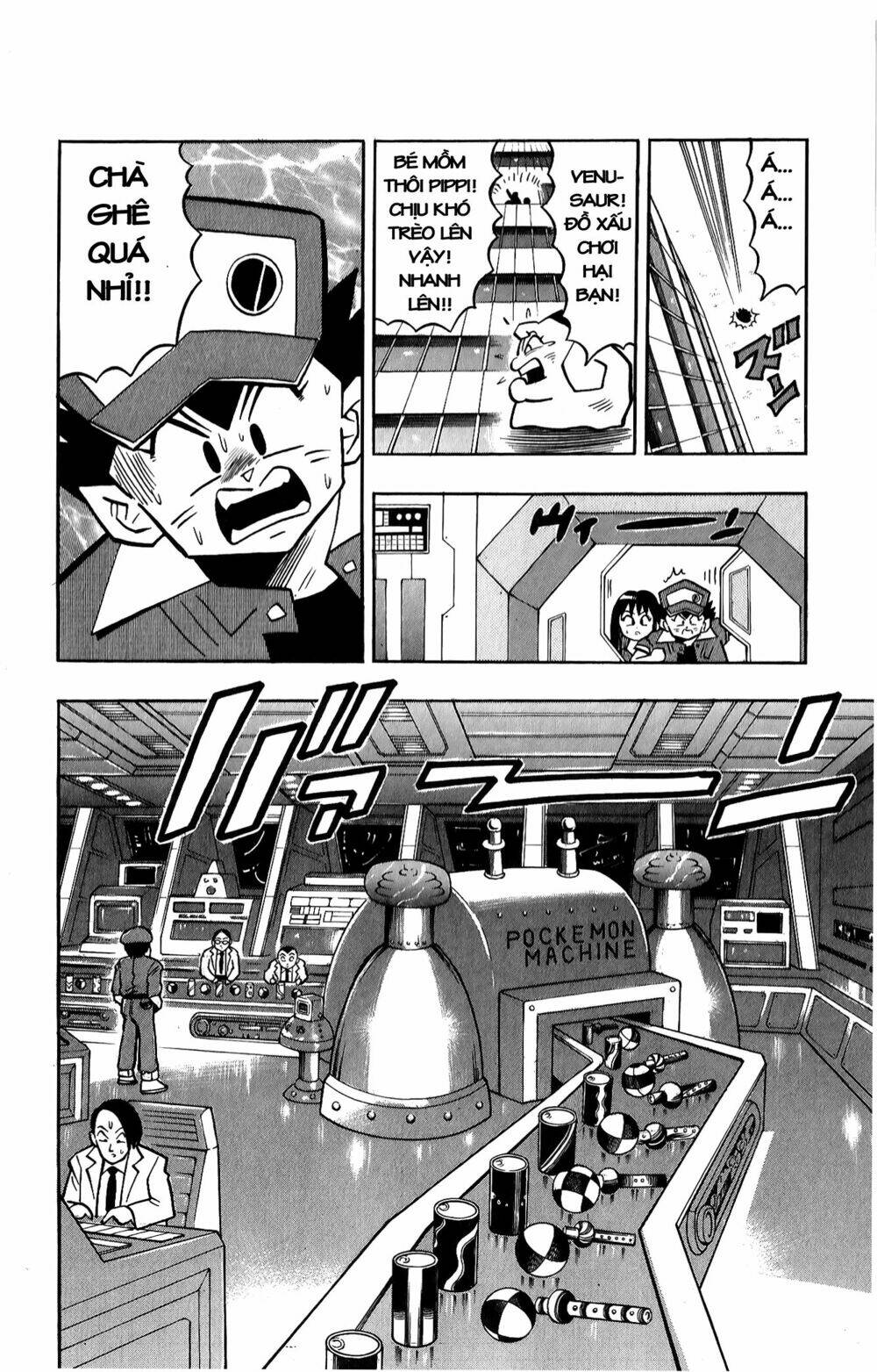 quái vật pocket chapter 11 13