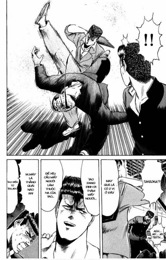 shonan junai gumi chapter 79 14