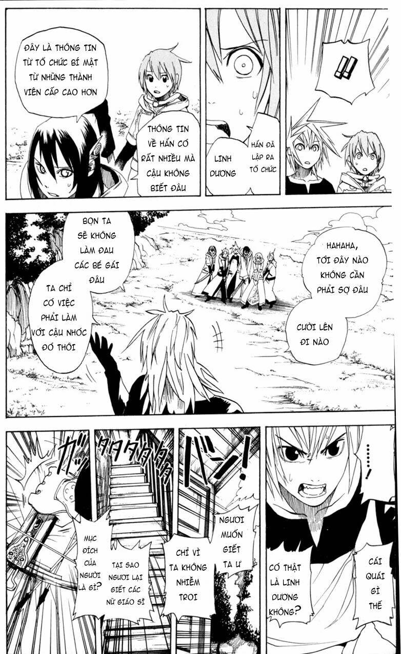 double arts chapter 7 17