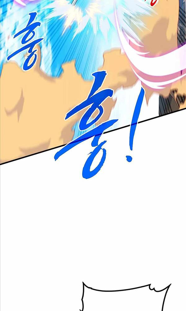 thợ săn gacha cấp sss chapter 69.1 9