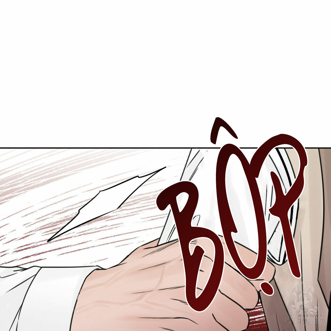 dù anh không yêu em chapter 25 54