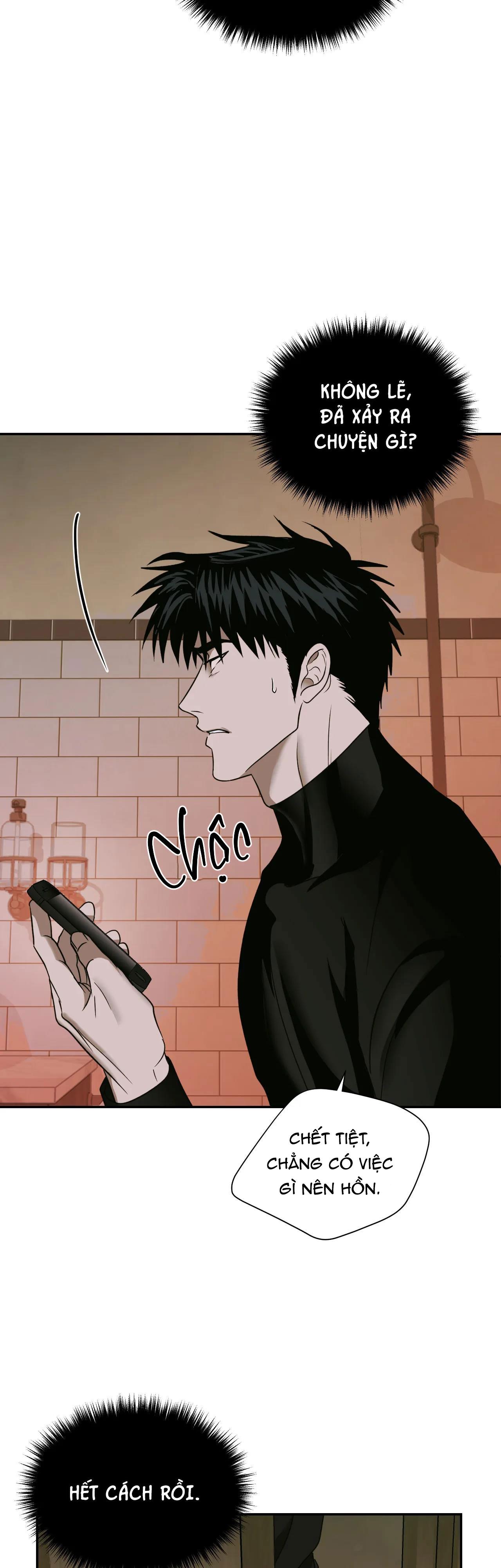 SHUTLINE chapter 48