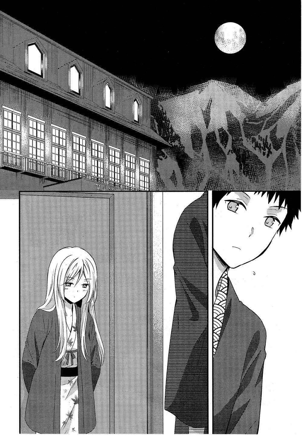 netsuzou trap chapter 5 2