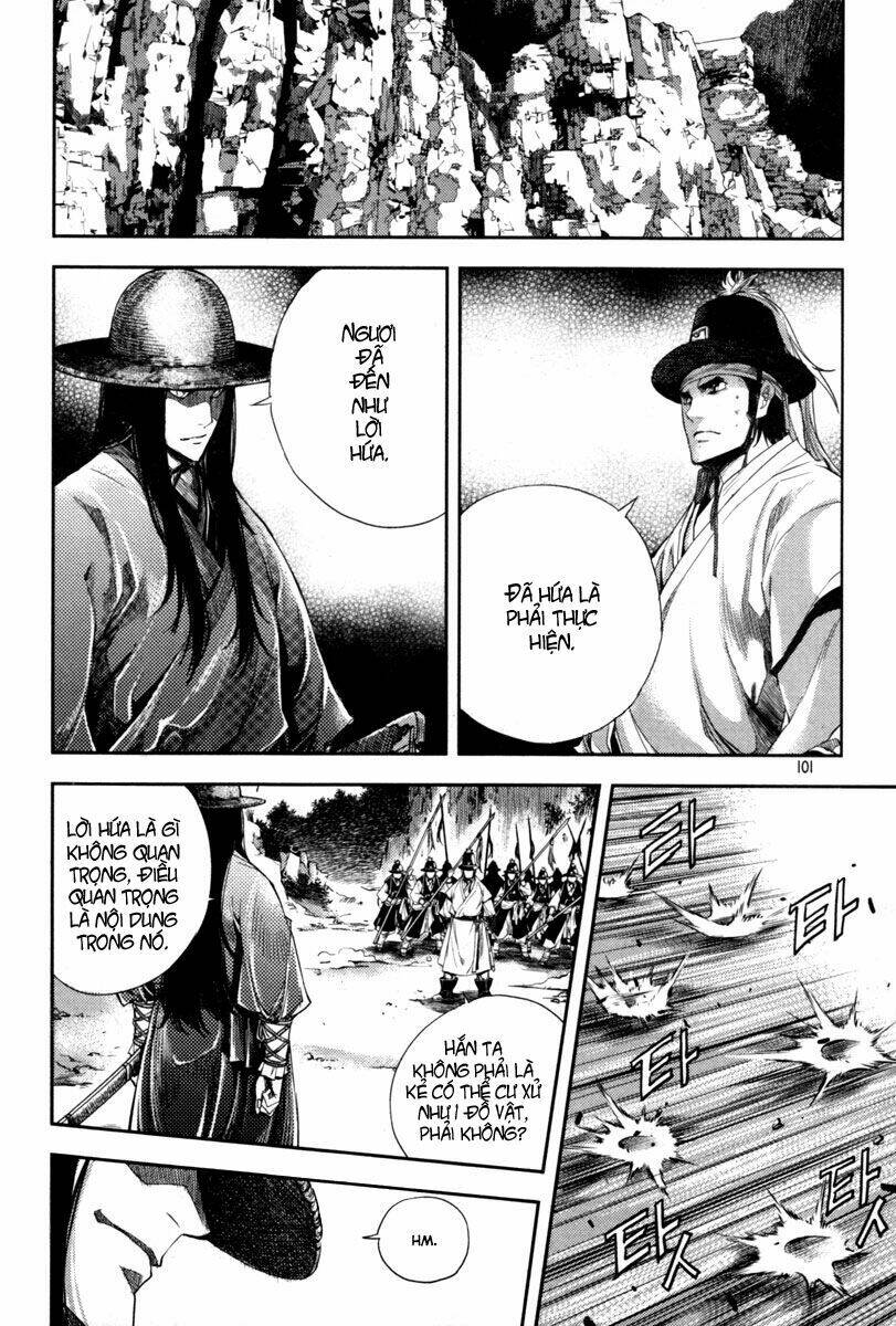 honorable baek dong soo chapter 4 6