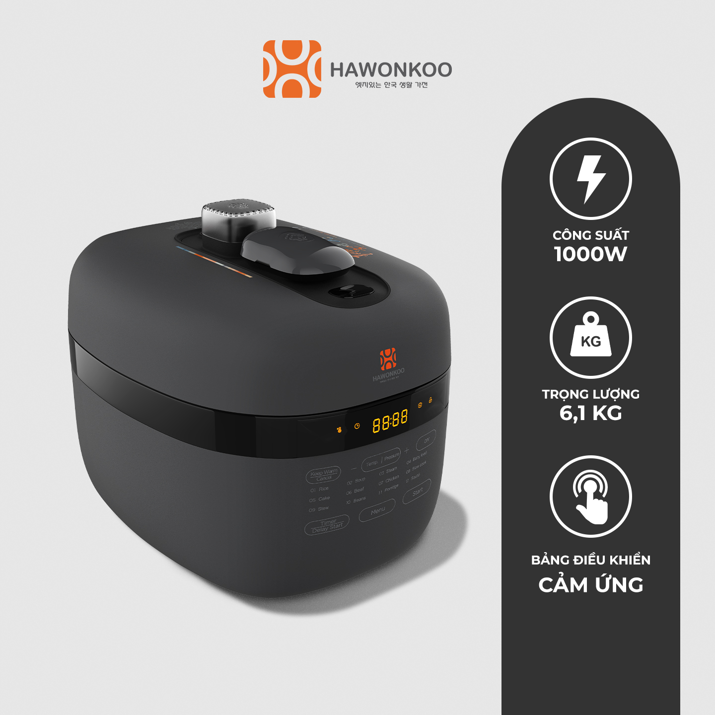 Nồi Áp Suất Điện Tử Hawonkoo PCH-500 5 Lít 1000W Hàng Chính Hãng Bảo Hành 12 Tháng - Thương Hiệu Hàn Quốc