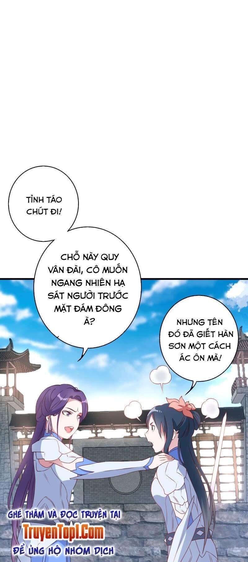 tà y cuồng thê chapter 136 3