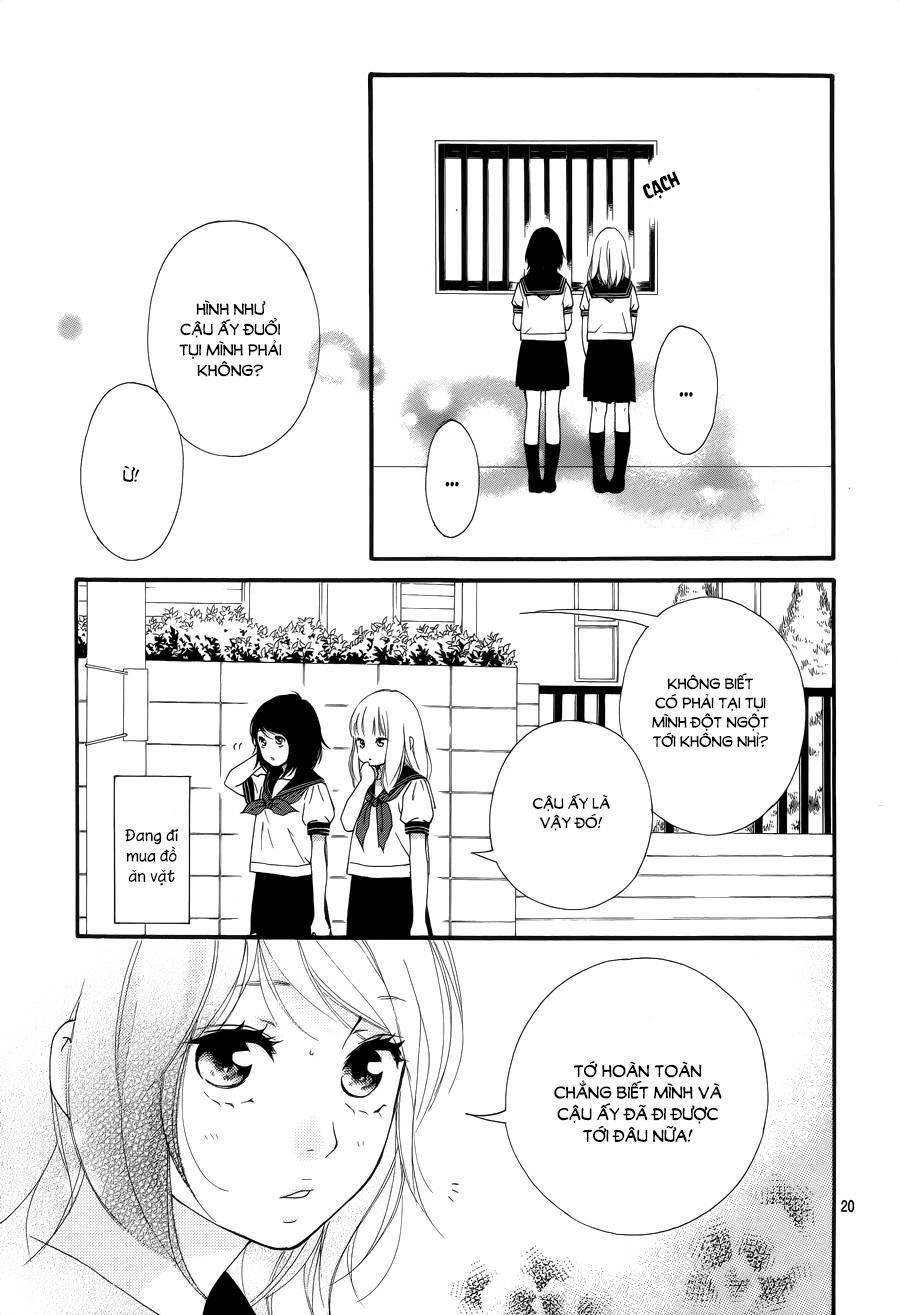 omoi, omoware, furi, furare chapter 17 19