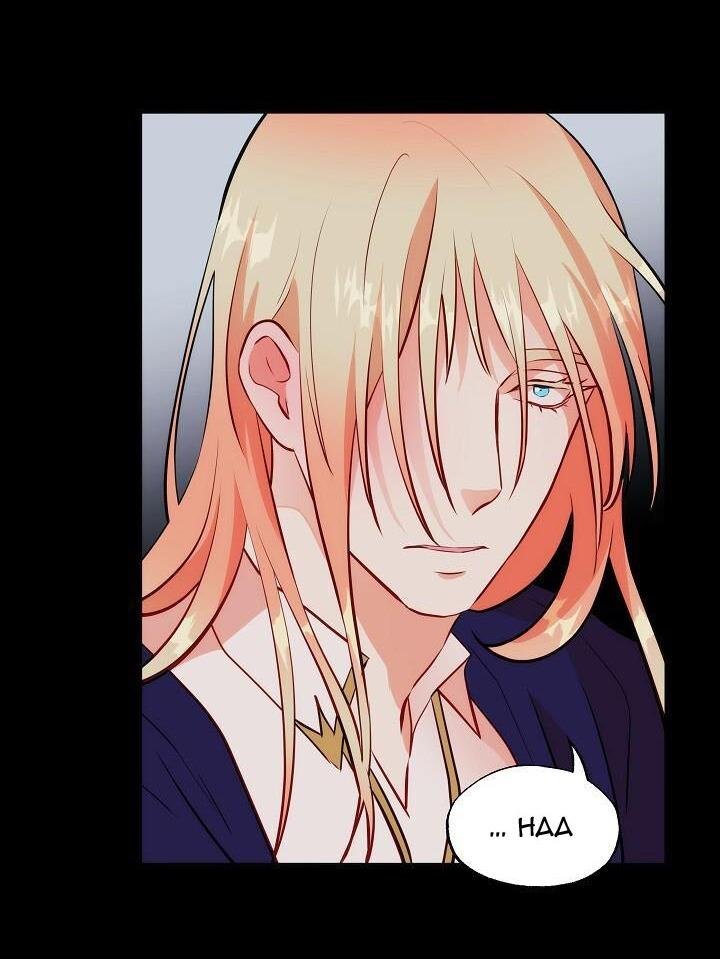 phù thủy gợi tình chapter 72 24